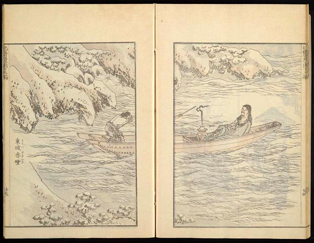 A spread from Hokusai's "Manga". Similar multi-panel renderings of the same scene can be found in many comics today.